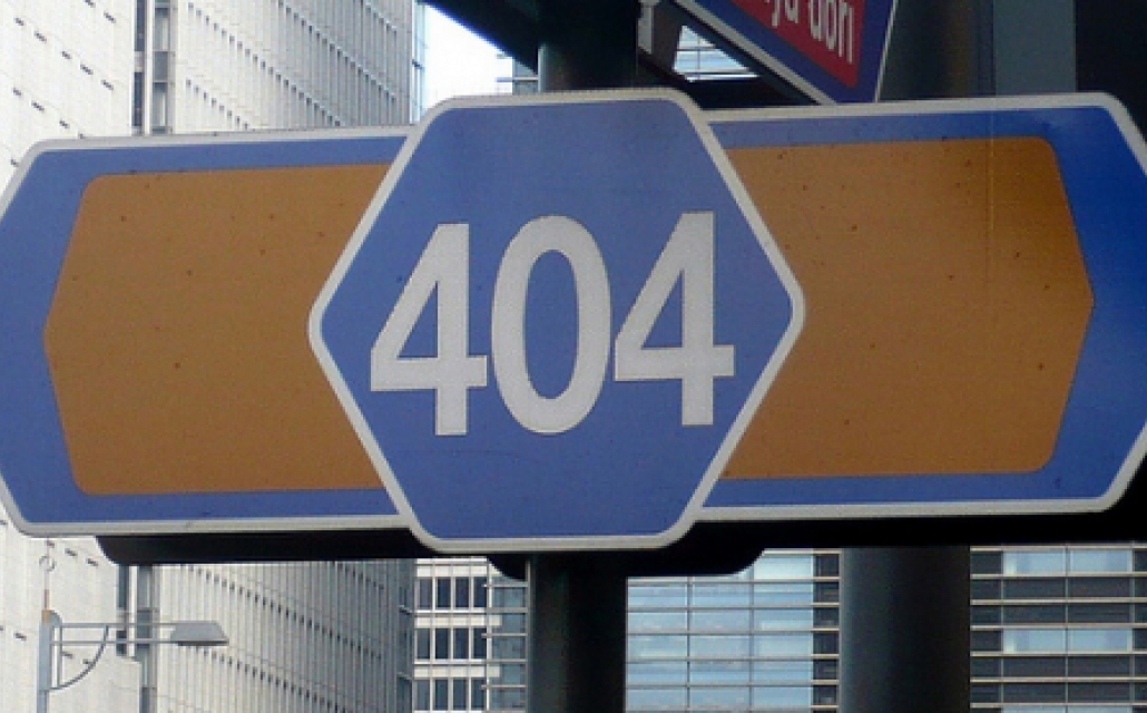 Panneau de signalisation 404